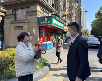 株洲市开展节前走访慰问台商台胞台属活动