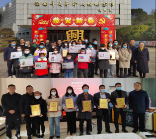 黄兴故居纪念馆举办“两岸一家亲”主题 绘画和手抄报比赛活动
