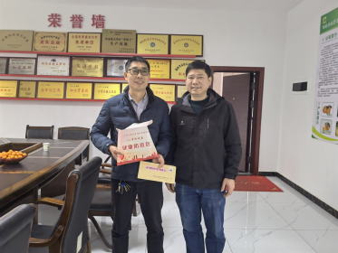 益阳市委办走访慰问安化县台胞台企