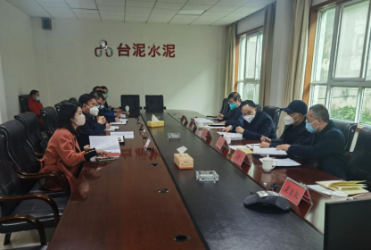 怀化市开展春节前台企台胞走访慰问活动