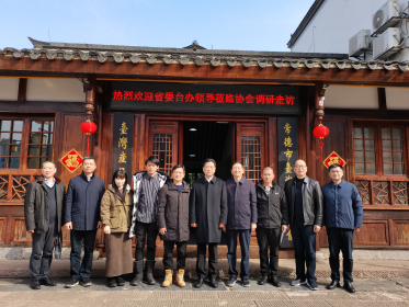 湖南省委台办主任曾智夫赴常德、益阳走访慰问台胞台企