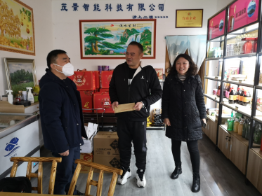 鼎城区开展春节前走访慰问台商台胞活动