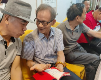 台胞爱心捐资助力江永县教育事业