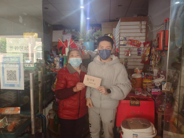 天元区委台办开展节前慰问台胞台属活动