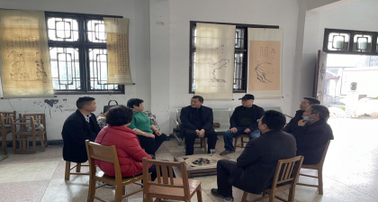 湘西州委台办开展“新春走访送温暖”活动