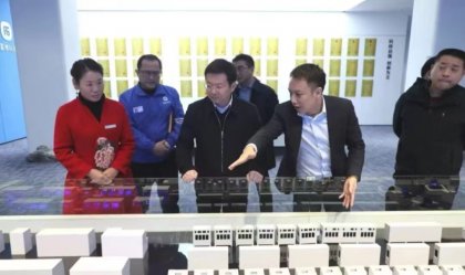 石门县委书记吴兴国赴台企富博科技现场办公