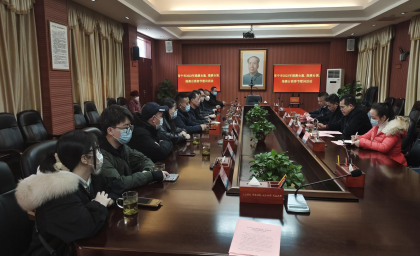 常宁市开展2023年港澳台胞、港澳台商春节慰问活动