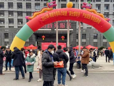 全省各地有序推进台资企业节后复工复产