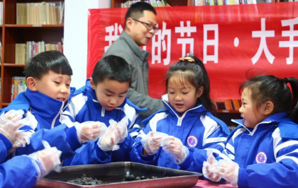 包汤圆 送温暖  湘潭县台生温馨度过元宵节