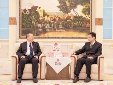 省委台办主任曾智夫会见中国国民党中常委王伯纶一行