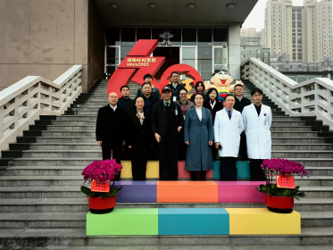 长沙市委常委、统战部部长刘汇到台资企业湖南旺旺医院走访慰问
