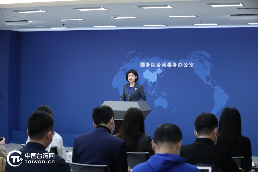 国台办新闻发布会辑录（2023-02-22）