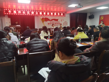 涉台教育基地牛角冲社区举行涉台教育宣讲报告会