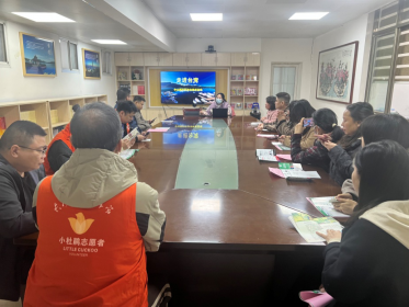 长沙市青少年宫携手中山路社区开展涉台教育座谈学习活动