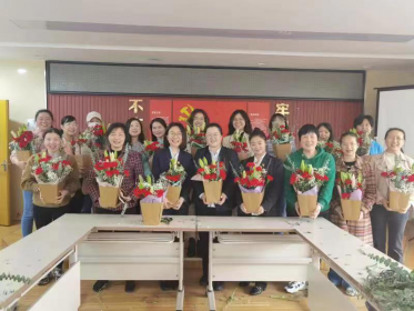 与美丽为伴  携幸福同行 西湖社区两岸女同胞共庆国际劳动妇女节
