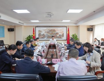 省委台办召开室务会（扩大）会议 认真传达学习习近平总书记在全国两会期间