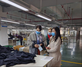 台湾新住民经贸文化交流协会到常宁开展经贸考察