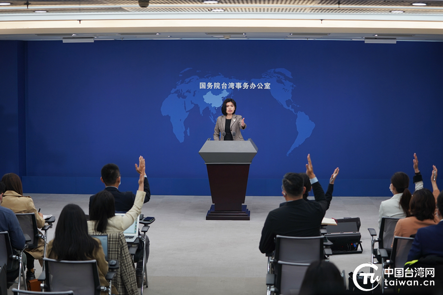 国台办新闻发布会辑录（2023-03-29）
