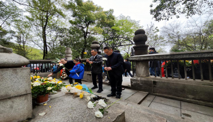 缅怀辛亥先烈 矢志民族复兴 黄兴故居纪念馆开展清明祭英烈活动