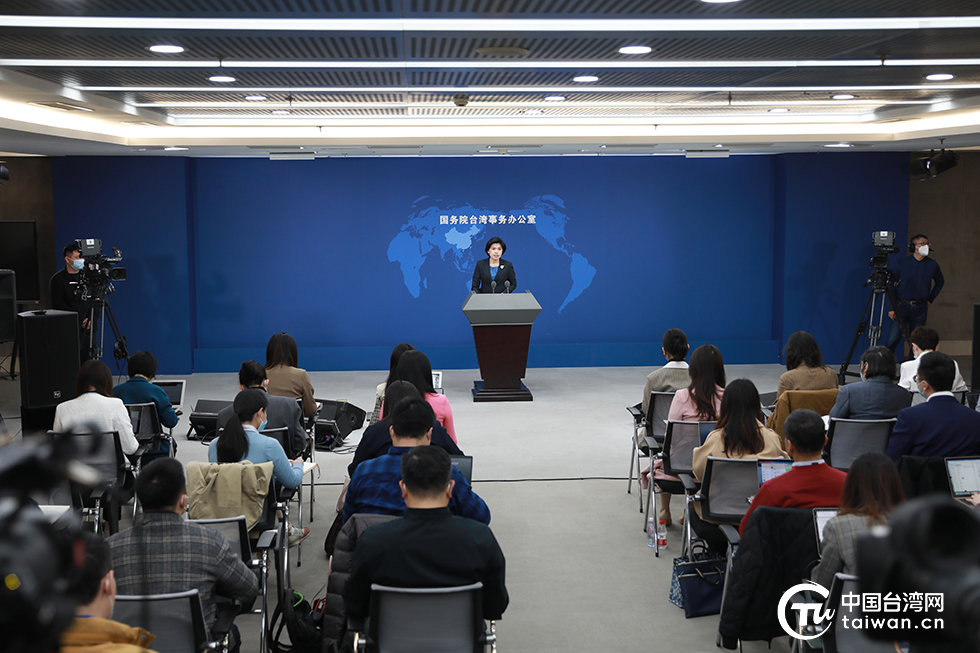 国台办新闻发布会辑录（2023-04-12）