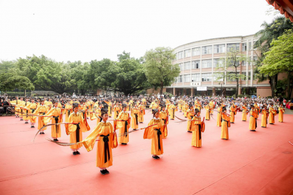 一脉承华夏：省市台办、炎陵县受邀参加东莞台商子弟学校成人礼活动