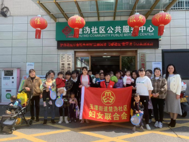 宁乡市楚沩社区开展涉台阅读活动