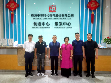 台商到株洲参观考察 点赞株洲投资环境