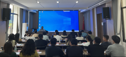 湘潭市雨湖区委党校举办涉台知识专题讲座