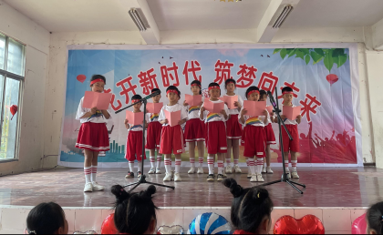 阳明山学校开展涉台教育朗诵比赛