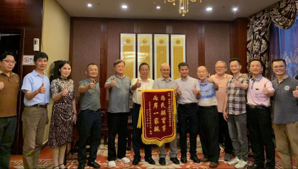 湘潭市举行2023年台商台企及两岸婚姻家庭代表端午座谈会