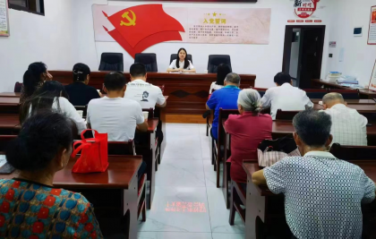 邵阳市委台办到宝庆中路社区开展党的二十大精神宣讲