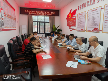 武冈市委台办组织台胞台属开展“看发展、增共识铸牢中华民族共同体意识”交