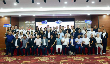 台湾中华文化孙子兵法研究学会来湘参访交流