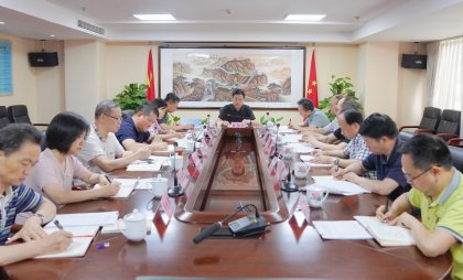 省委台办组织室务会理论学习中心组（扩大） 第6次集中学习暨“政绩为谁而树