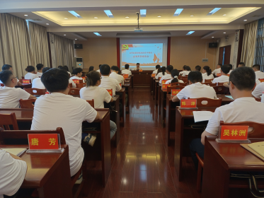 会同县开展涉台教育进党校活动