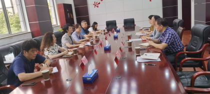 南京市委台办到长沙调研交流