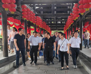 台东县参访团到湘西参访