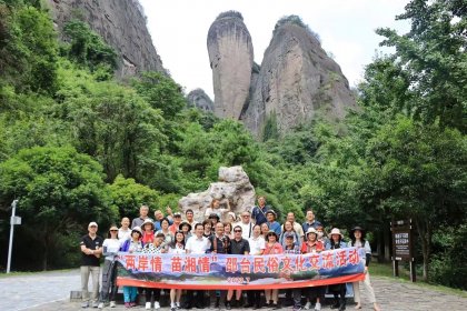 “两岸情 苗湘情”邵台民俗文化交流活动成功举行