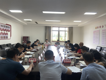 衡阳市召开全市对台招商引资工作会议
