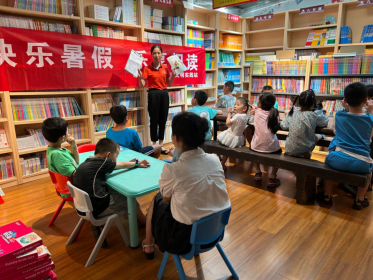浏阳淮川联城社区开展涉台阅读活动