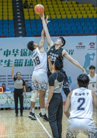2023年“中华保险杯”海峡两岸大学生篮球交流赛圆满落幕