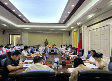 株洲市召开全市对台工作会议