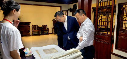 省委台办副主任潘杰波赴怀化调研指导对台工作