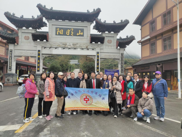 <b>台湾中华文化交流发展协会参访阳明山国家海峡两岸交流基地</b>