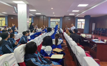 望城区向阳中学举行涉台专题报告会