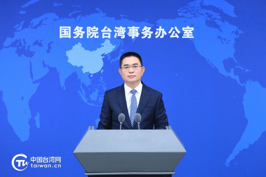 国台办新闻发布会辑录（2023-12-27）