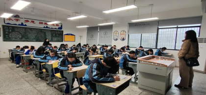 望城区向阳中学举行涉台知识竞赛