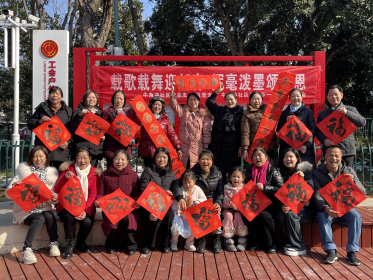 涉台教育基地牛角冲社区开展迎新春涉台宣传活动