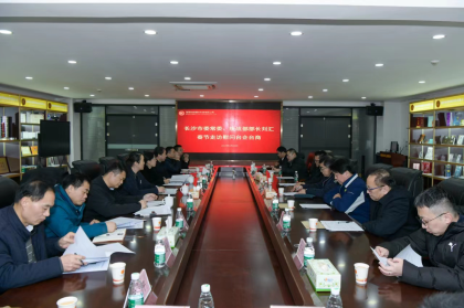 中共长沙市委常委、市委统战部部长刘汇赴长沙县走访慰问台企台商