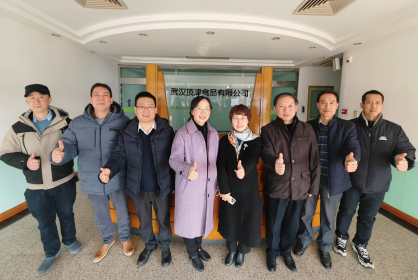 长沙市台办赴武汉市走访调研台资企业